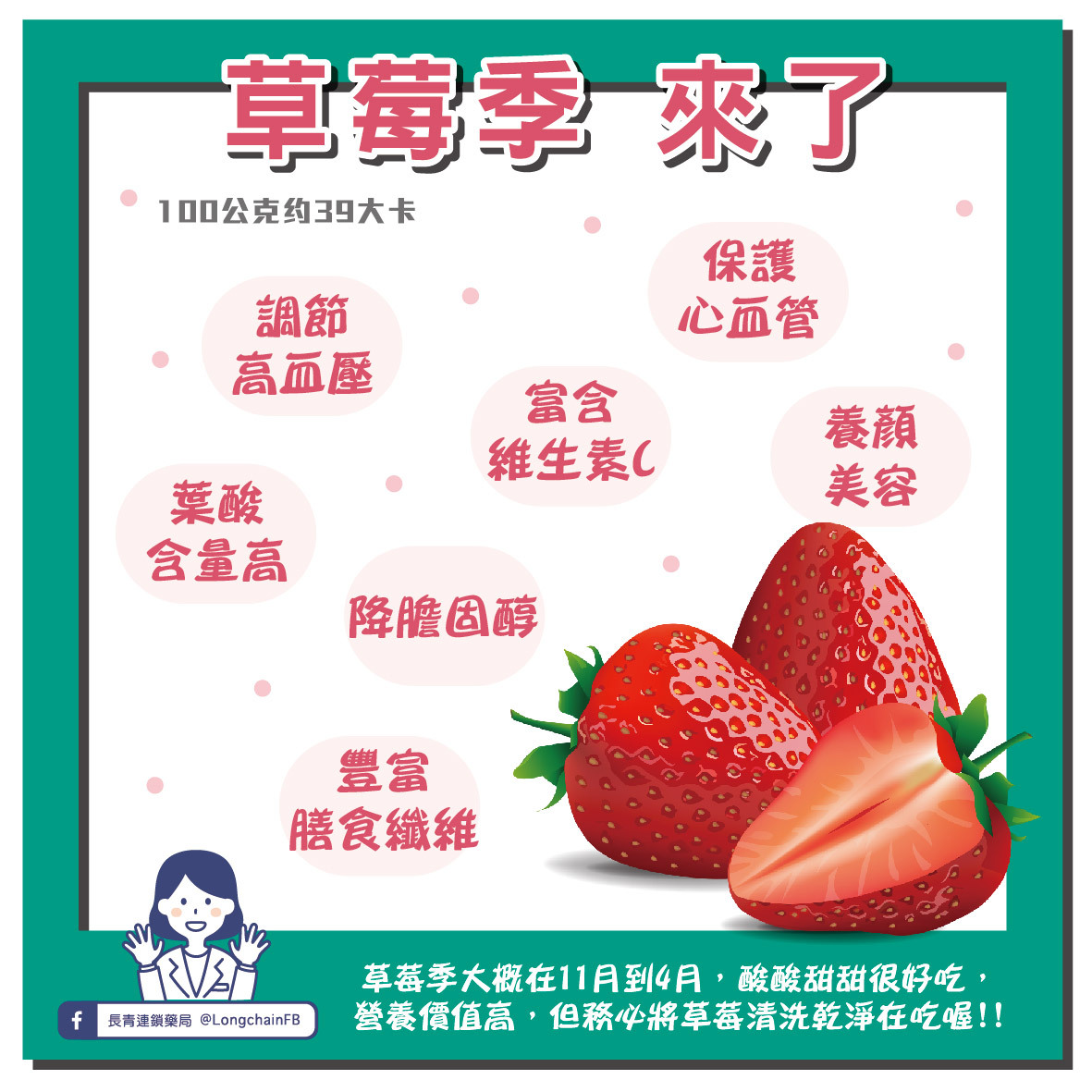 牛奶、燕麥奶的差別