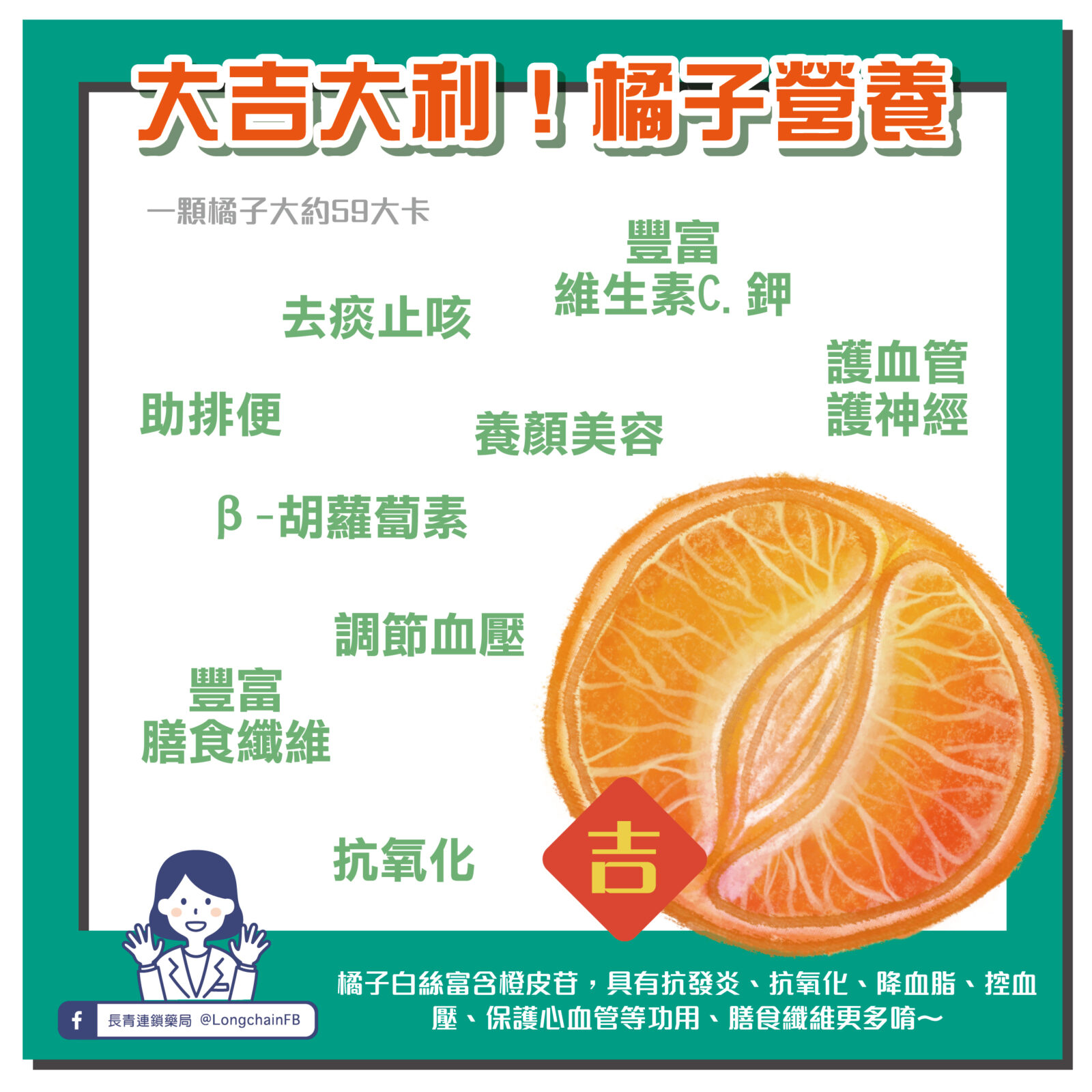 牛奶、燕麥奶的差別