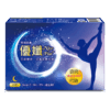 【倍佳】優孅NEW PLUS(日夜膠囊食品)