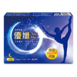 【倍佳】優孅NEW_PLUS(日夜膠囊食品)2