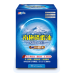 【倍佳】南極磷蝦油(軟膠囊食品)