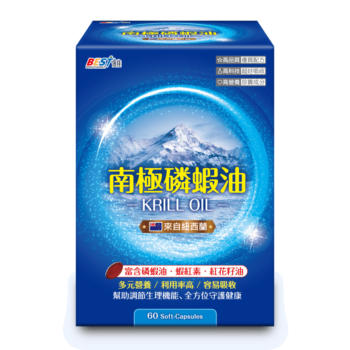 【倍佳】南極磷蝦油(軟膠囊食品)