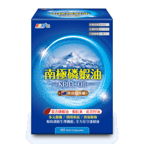 【倍佳】南極磷蝦油(軟膠囊食品)