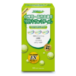 【健康密碼】晶亮-金盞花CL30 (液態軟膠囊食品)