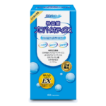 【健康密碼】常清AK47特益菌(膠囊食品)