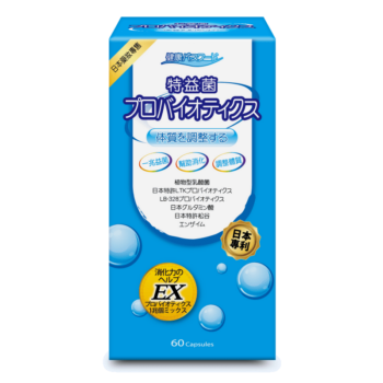 【健康密碼】常清AK47特益菌(膠囊食品)