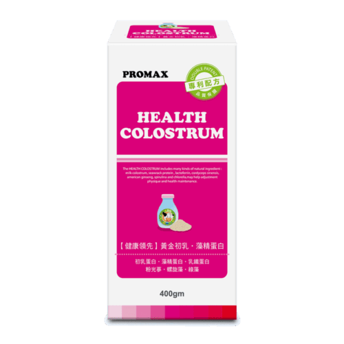 【PROMAX】健康領先 黃金初乳．藻精蛋白(粉狀食品)