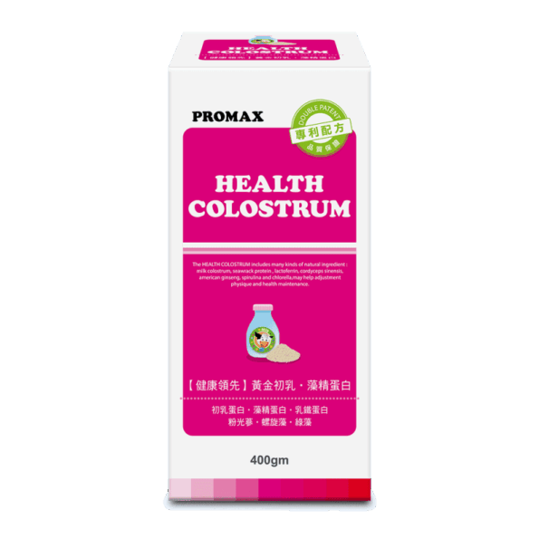 【PROMAX】健康領先 黃金初乳．藻精蛋白(粉狀食品)