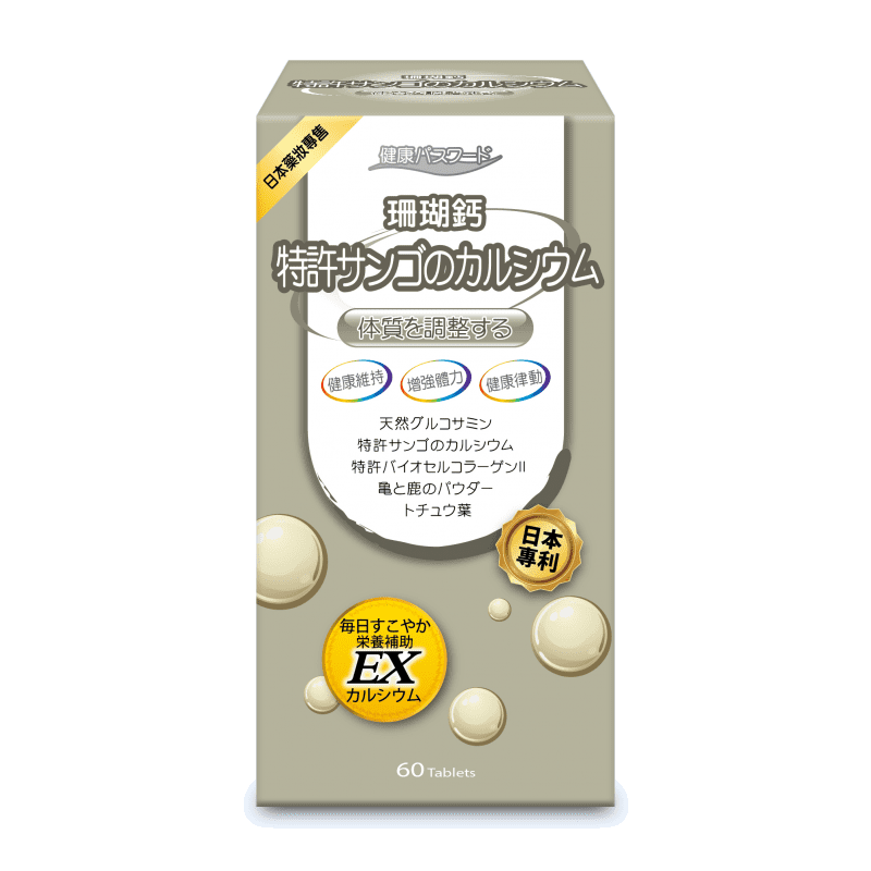 10002-copy-0 10002 copy