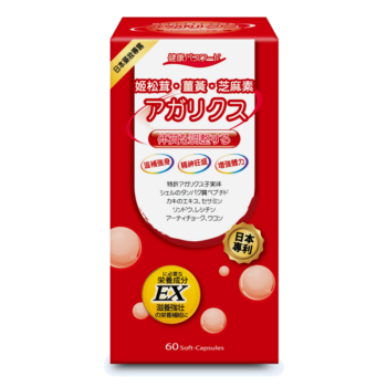 【健康密碼】姬松茸膠囊 (液態軟膠囊食品)