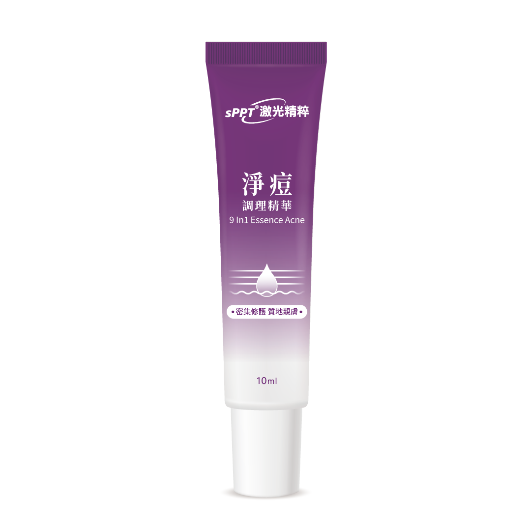 251211_淨痘-調理精華_10ml_瓶 251211 淨痘 調理精華 10ml 瓶