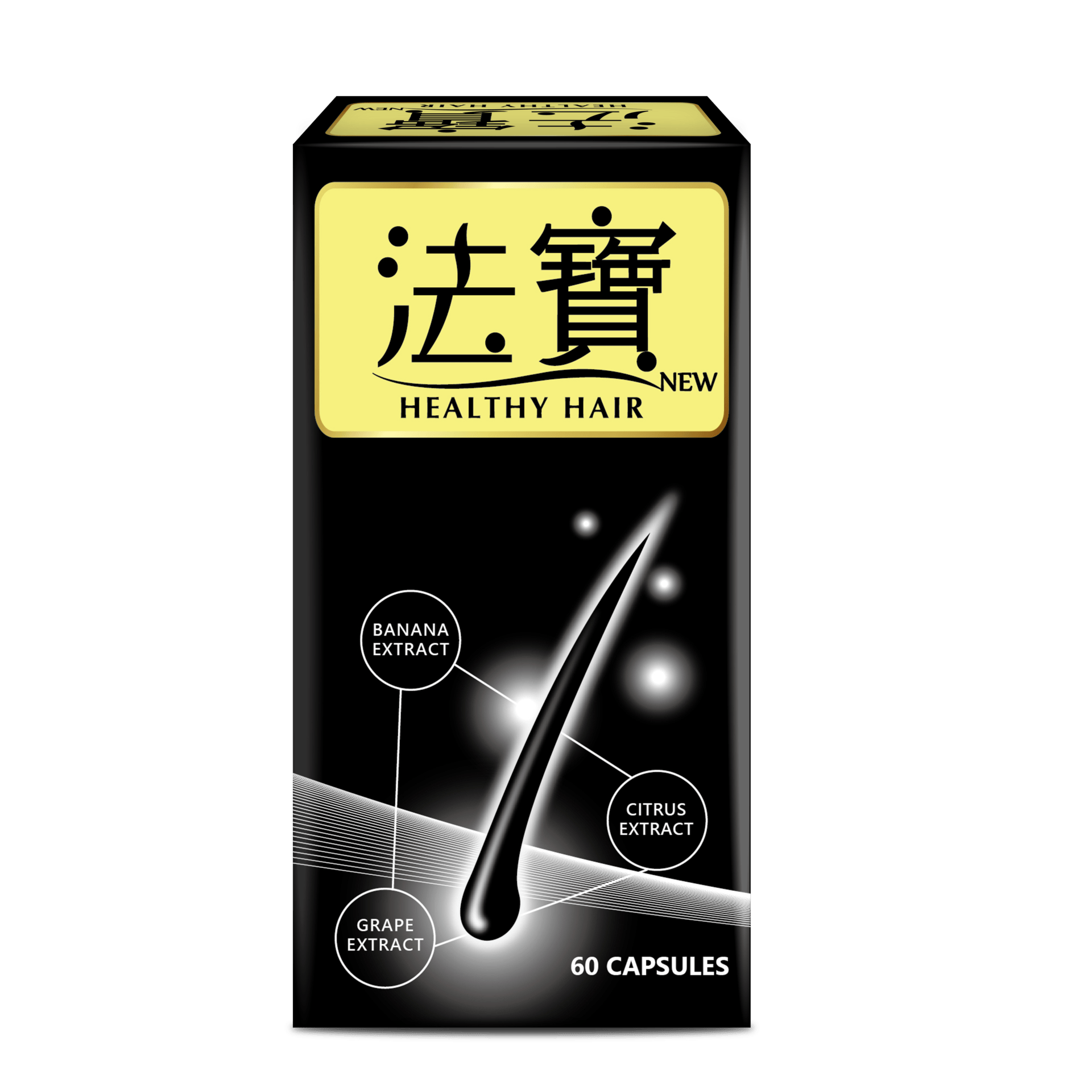 【健康密碼】法寶 專利香蕉萃取物PLUS(膠囊食品)