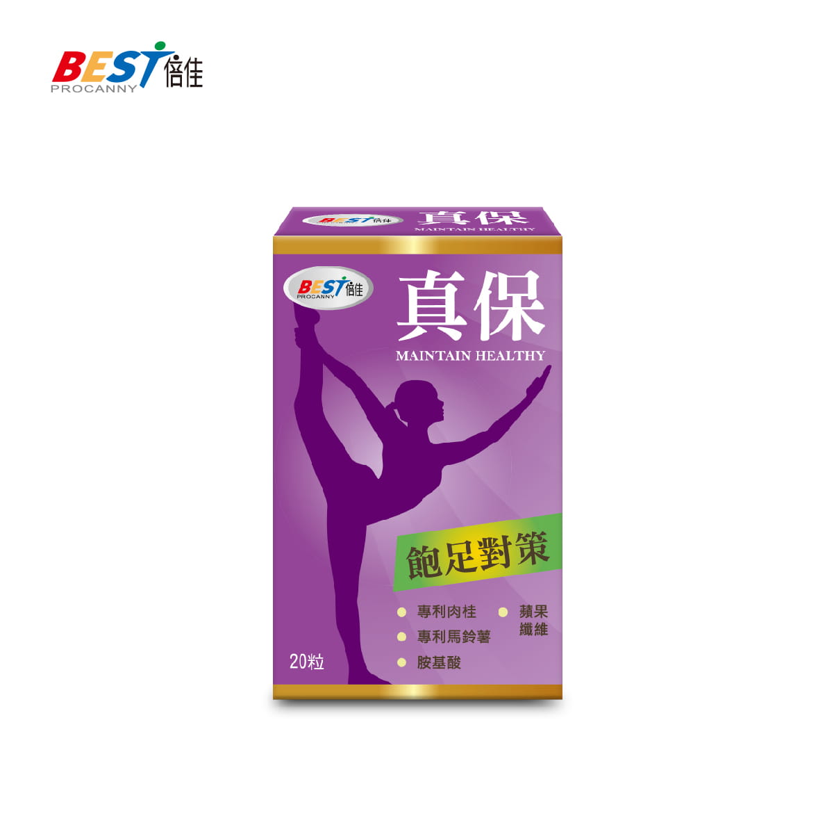 【倍佳】真保膠囊(專利肉桂萃取膠囊狀食品)