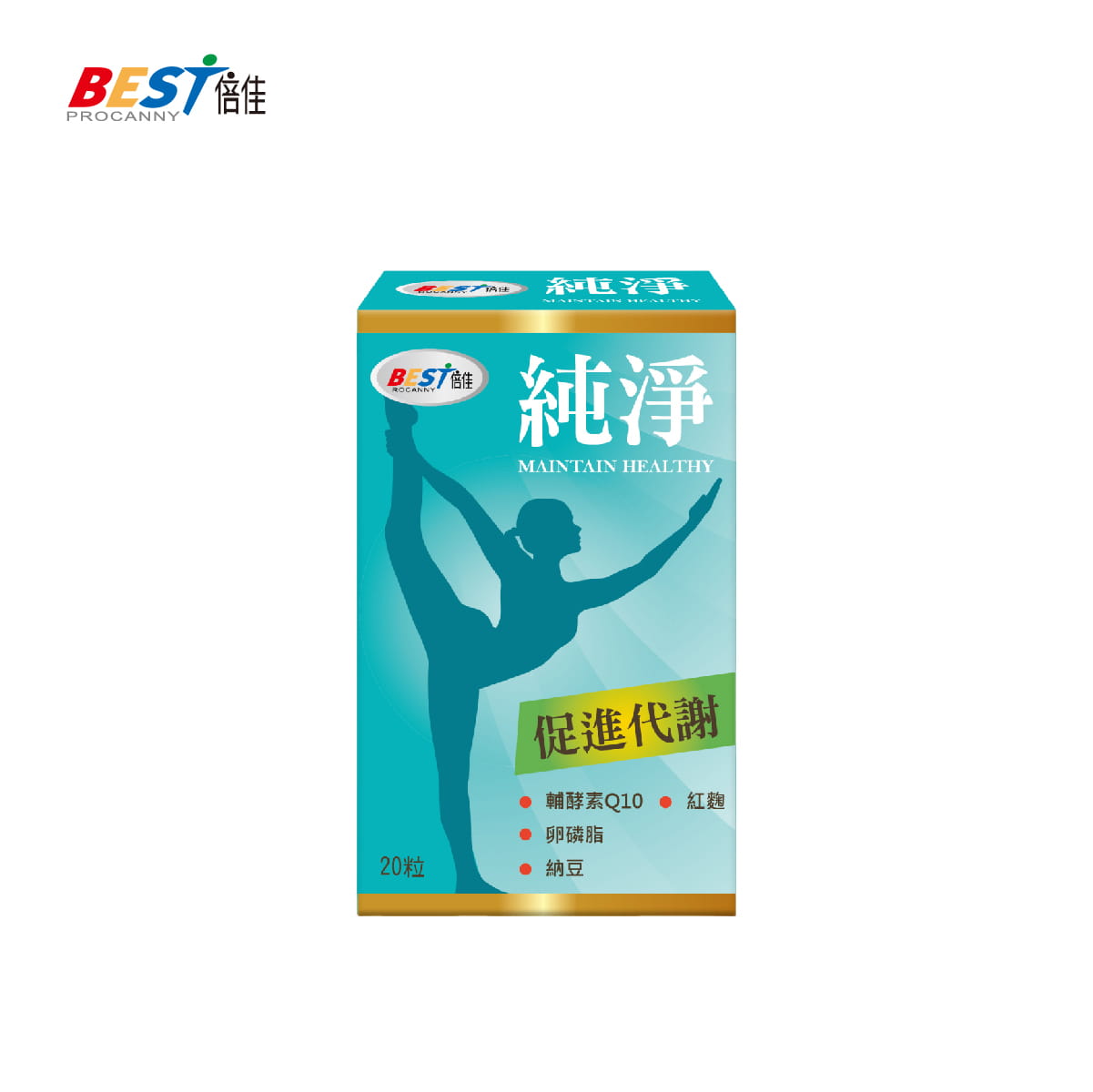 【倍佳】純淨元素-納豆紅麴Q10(膠囊狀食品)