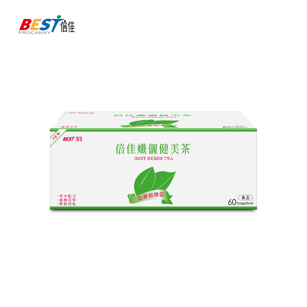 【倍佳】孅儷健美茶(茶包)