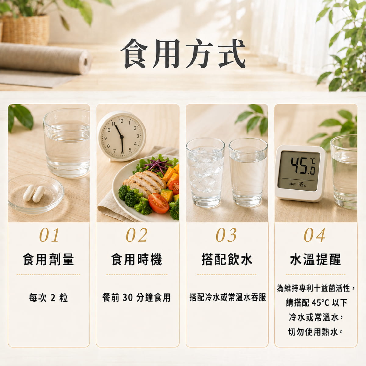【倍佳】PINK LADY 閃500(膠囊狀食品)