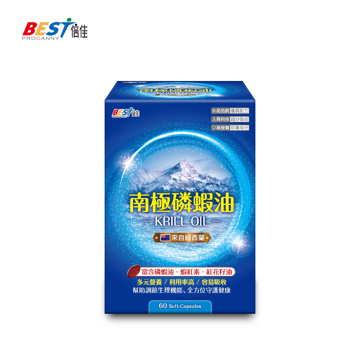 【倍佳】南極磷蝦油(軟膠囊食品)