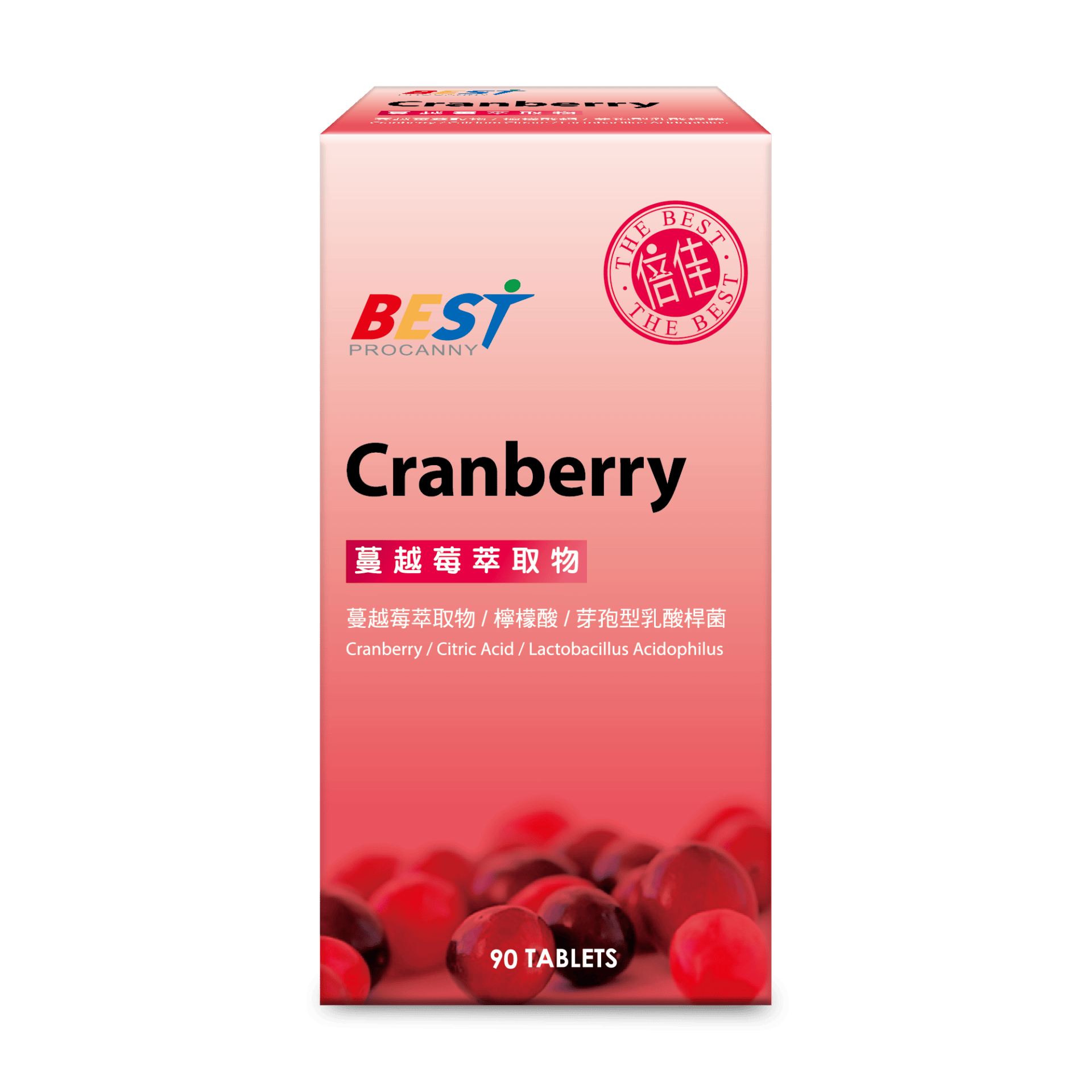 【倍佳】蔓越莓(錠狀食品)