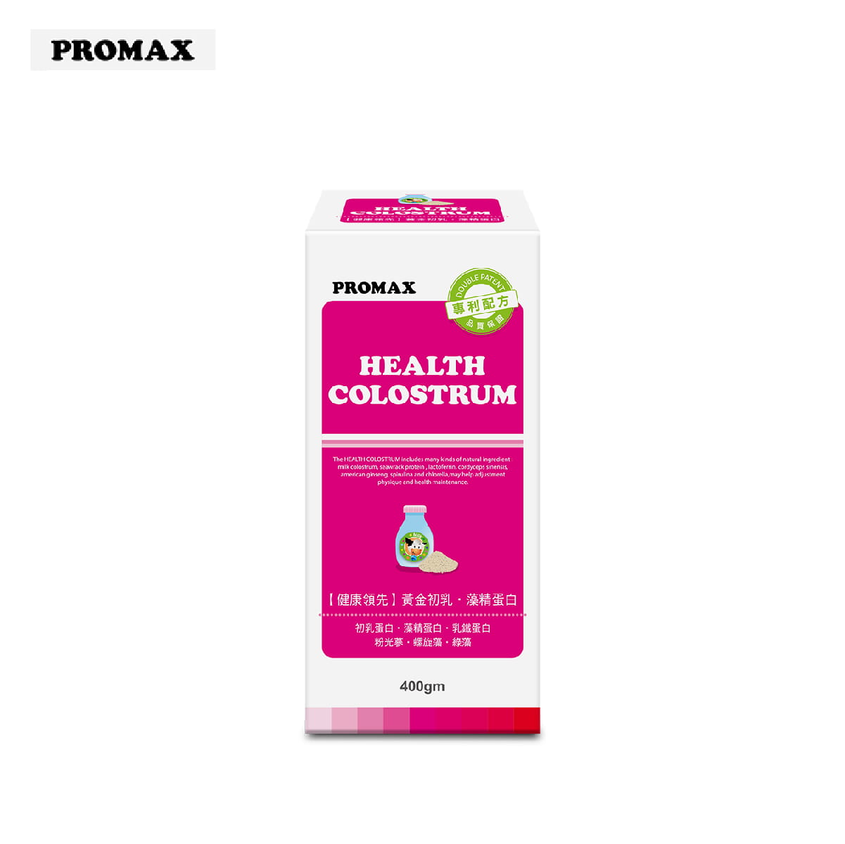 【PROMAX】健康領先 黃金初乳．藻精蛋白(粉狀食品)