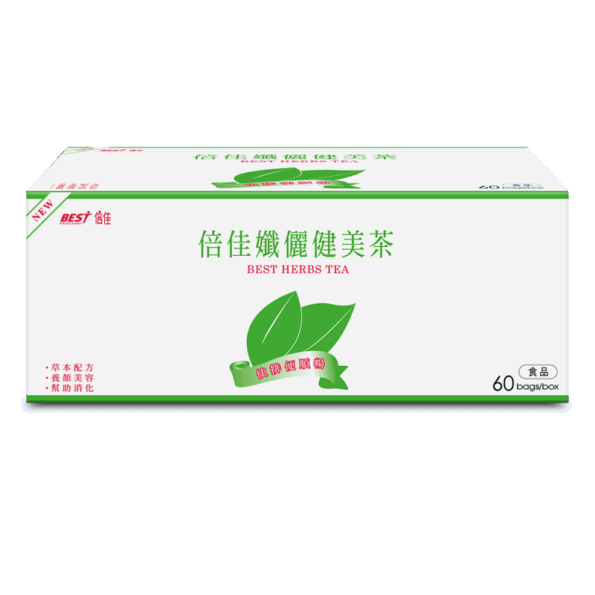 【倍佳】孅儷健美茶(茶包)