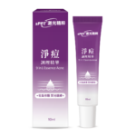 251211 淨痘 調理精華 10ml 瓶+盒