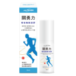 【sPPT®激光精粹】關勇力葡萄糖胺凝膠-擦的保健品
