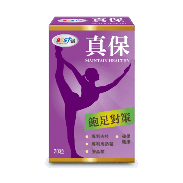 【倍佳】真保膠囊(專利肉桂萃取膠囊狀食品)
