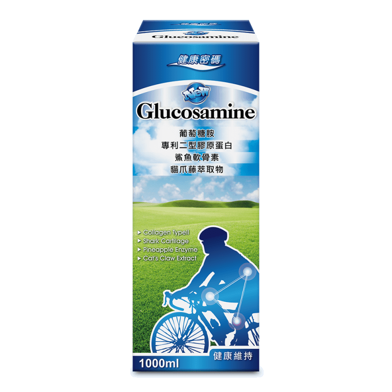 【健康密碼】優立健2 【健康密碼】優立健2