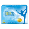【倍佳】優孅NEW PLUS(日夜膠囊食品)
