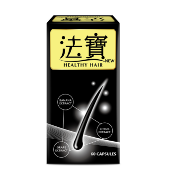 【健康密碼】法寶-專利香蕉萃取物PLUS(膠囊食品)