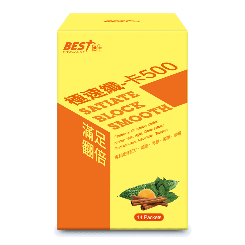 【倍佳】極速纖-卡5002 【倍佳】極速纖 卡5002