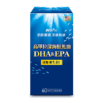 【倍佳】高單位美新魚油膠囊(液態軟膠囊食品)