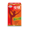 【倍佳】優孅NEW (膠囊狀食品)