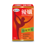 【倍佳】優孅NEW (膠囊狀食品)