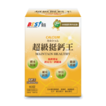 【倍佳】超級挺鈣王(錠狀食品)