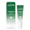 251211 全能葉黃素 凝膠 5ml 瓶+盒