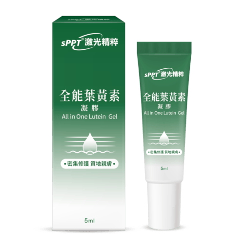 251211 全能葉黃素 凝膠 5ml 瓶+盒