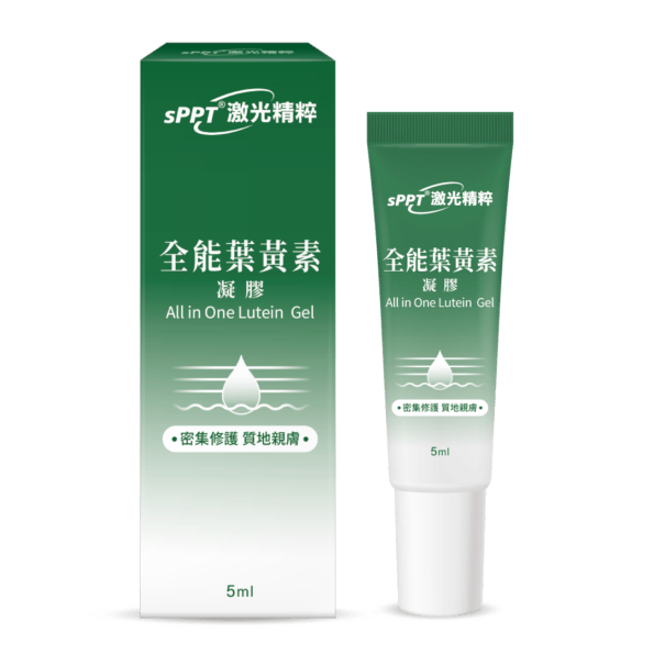 251211 全能葉黃素 凝膠 5ml 瓶+盒