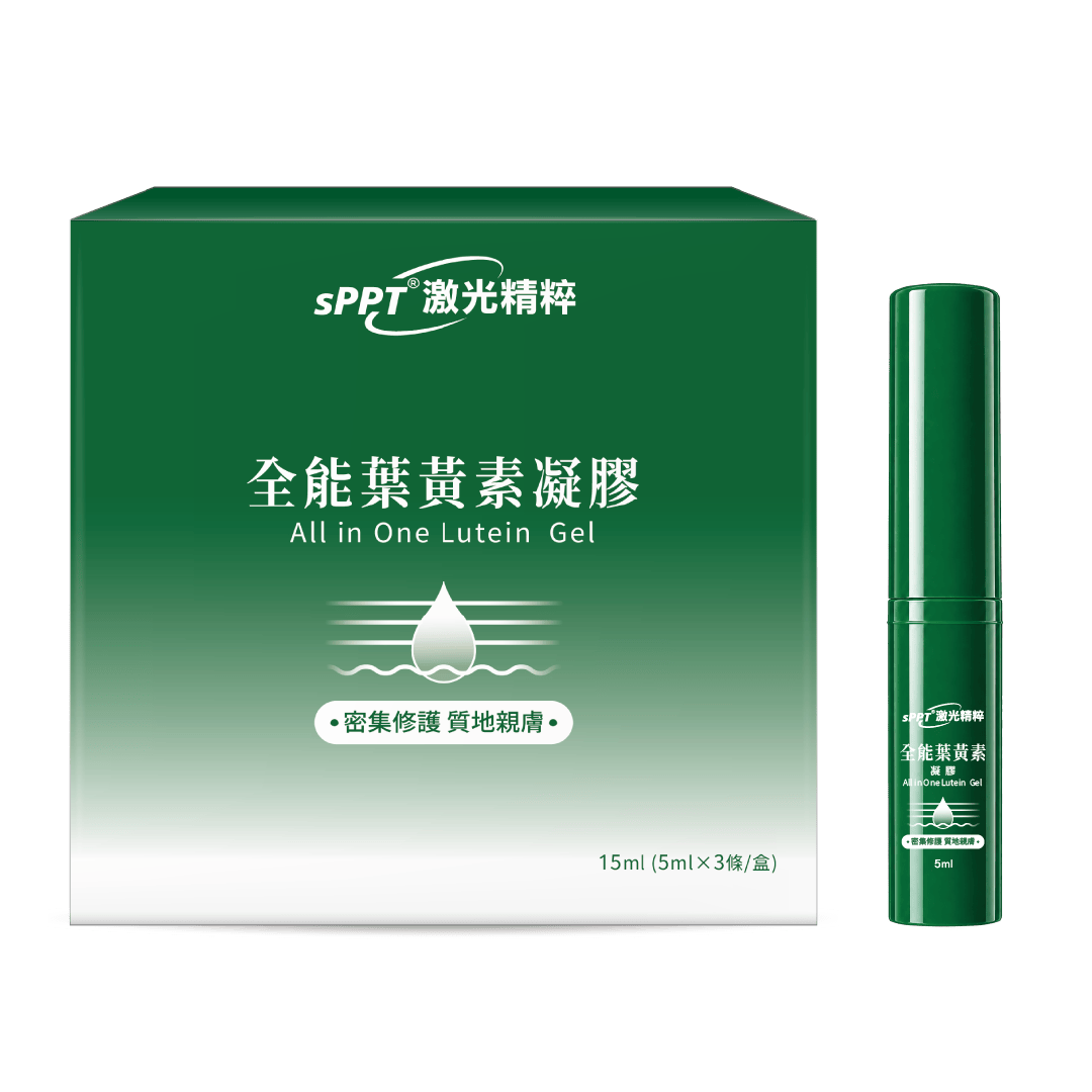 全能葉黃素-凝膠_5ml+盒_工作區域 1 全能葉黃素 凝膠 5ml+盒 工作區域