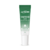 251211 全能葉黃素 凝膠 5ml 瓶