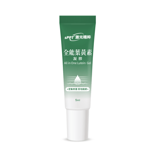 251211 全能葉黃素 凝膠 5ml 瓶