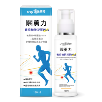 【sPPT®激光精粹】關勇力葡萄糖胺凝膠Plus120ML