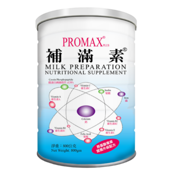 【PROMAX】補滿素 800G/罐