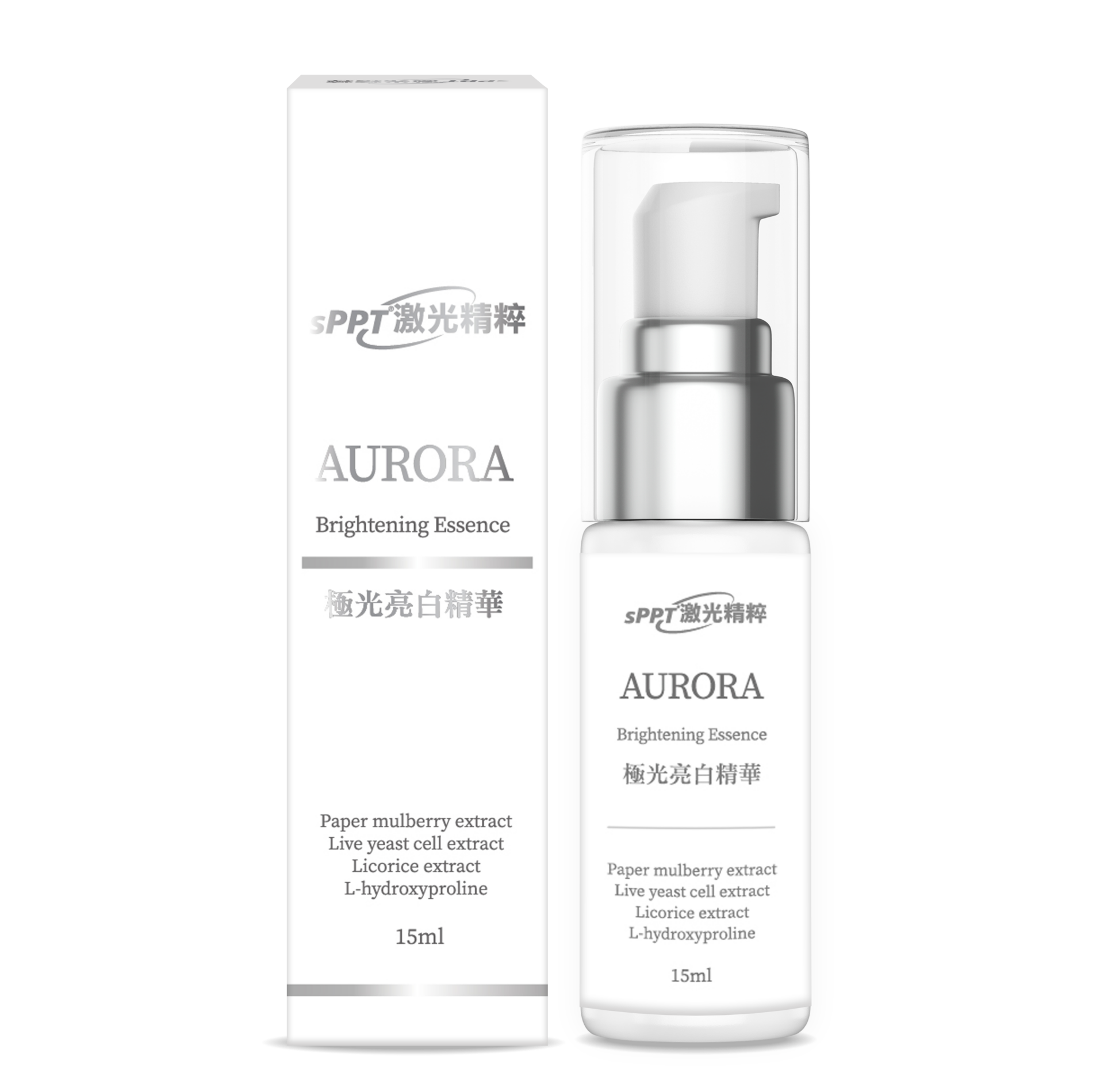 極光亮白精華_組合 極光亮白精華 組合