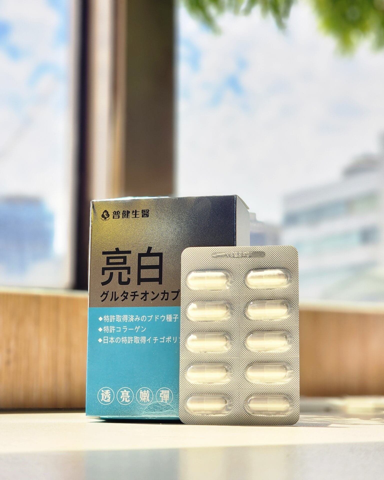 20250327 112239.jpg 的副本