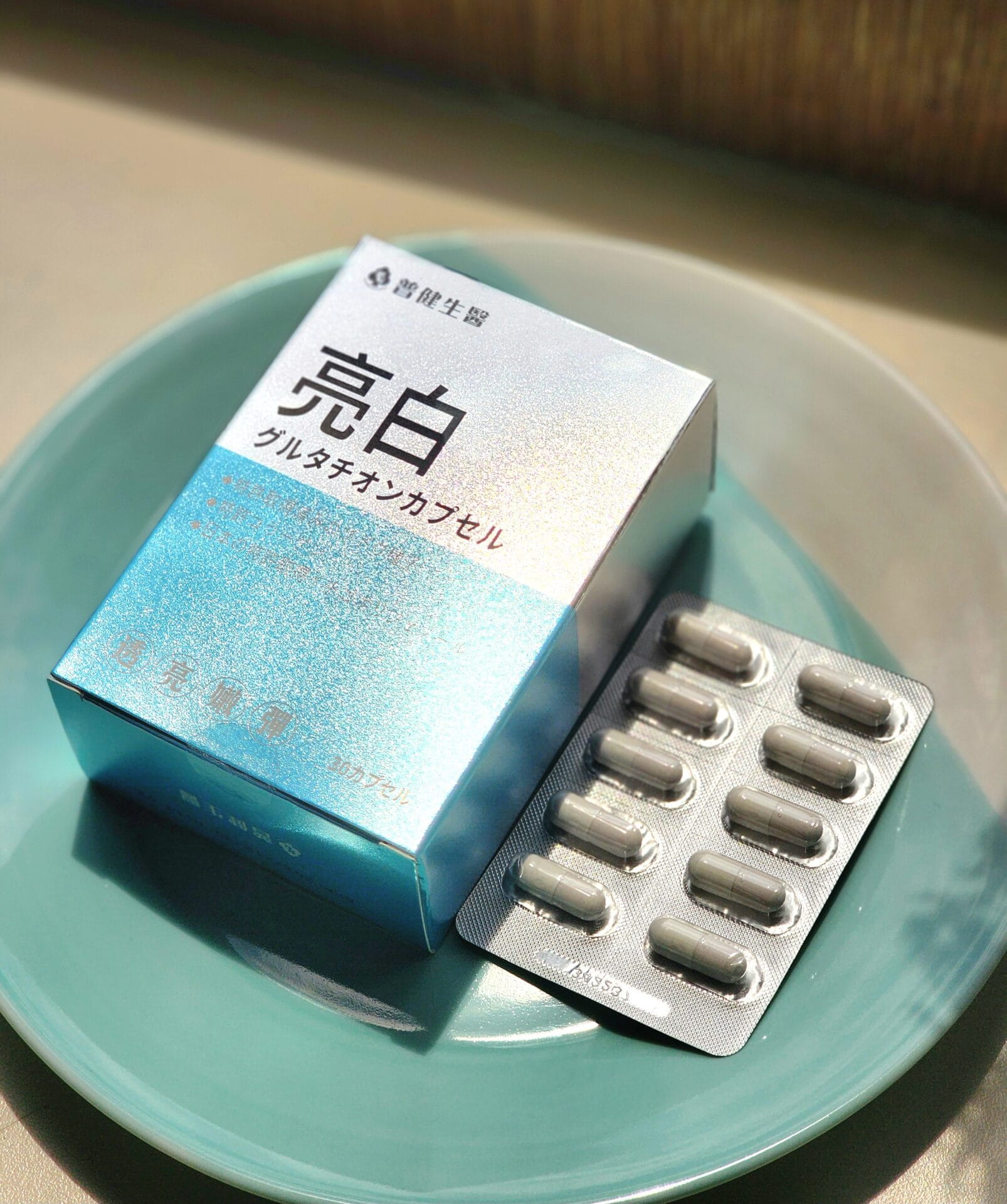 20250327 113111.jpg 的副本