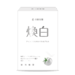 煥白 冰晶番茄膠囊 立體圖