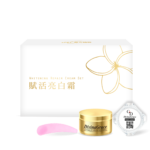 賦活亮白霜 立體圖 金