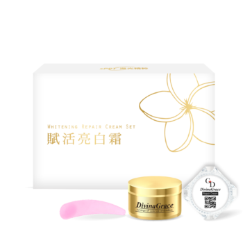 賦活亮白霜 立體圖 金