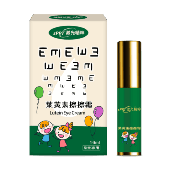 250210 全能葉黃素眼霜16ml 立體圖